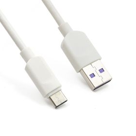 Super Fast Charging Usb Single Head Mobile Phone Data Cable (Option: White-3m)